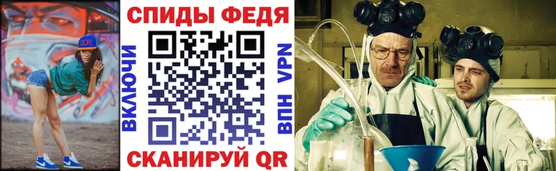 где купить наркоту  Копейск  АМФ 97% 