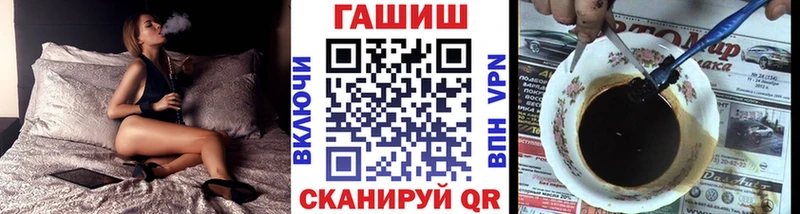 Гашиш убойный  ОМГ ОМГ ссылка  Копейск 
