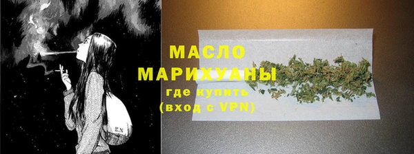 ешки Арсеньев