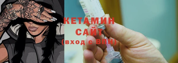 мдпв Чекалин