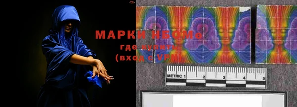 PSILOCYBIN Алексеевка