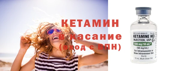 соль курить ск Чердынь