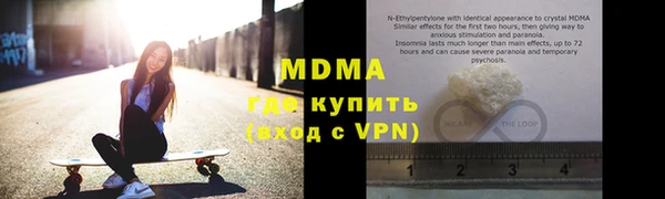 a pvp Алексин