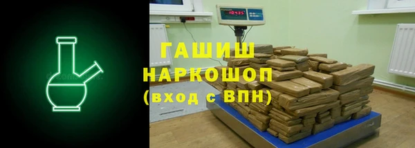 мдпв Чекалин