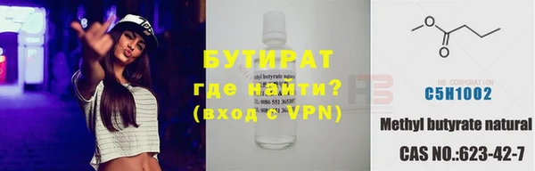 a pvp Алексин