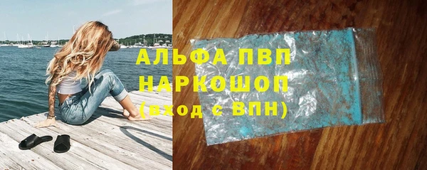 a pvp Алексин